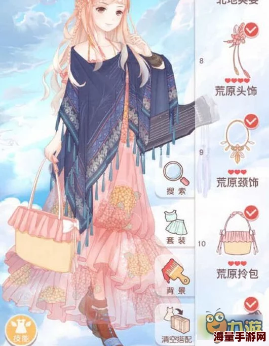 2024奇迹暖暖15-支2少女级高分攻略：恋爱少女苏苏S搭配热门推荐