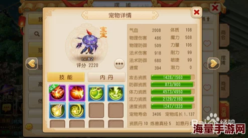 2024梦幻西游手游平民龙宫最新独家高效赚金币攻略