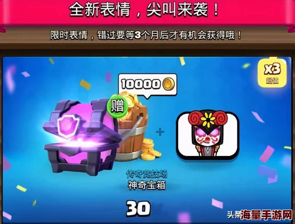皇室战争锦标赛：解锁12胜秘籍，热门战术与小知识必读指南