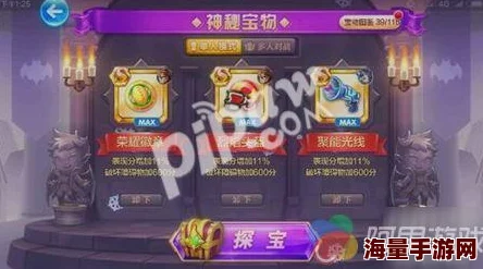 2024热门评测：天天酷跑帽子先生VS暴走罗杰，得分能力终极对比测试