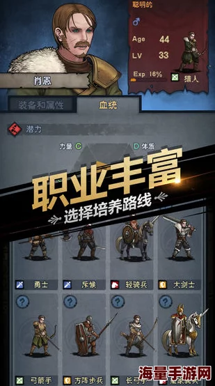 最终王冠猎人卡组搭配攻略：热门新选择，秒杀敌人轻松制胜