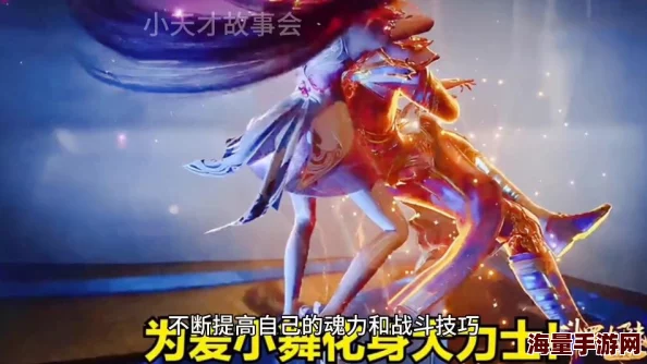 无尽神域手游：荣耀竞技场最新玩法心得与热门攻略解析