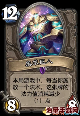 炉石传说卡拉赞新版：蓝龙奇迹贼强势回归，热门构筑推荐！