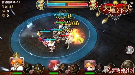 天魔幻想攻略：普通冒险3-9最新热门通关技巧揭秘