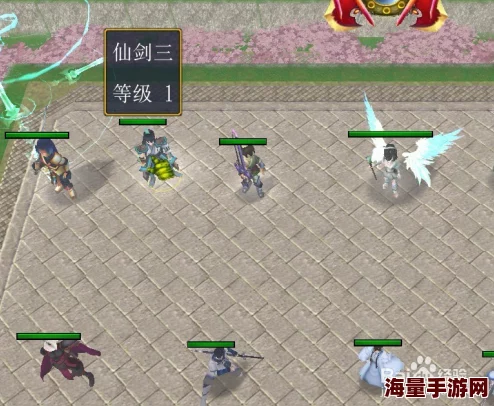 2024热门解析：仙剑奇侠传3D回合制仙霞派技能全攻略