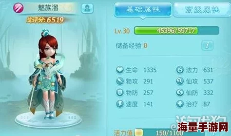 2024热门解析：仙剑奇侠传3D回合制仙霞派技能全攻略