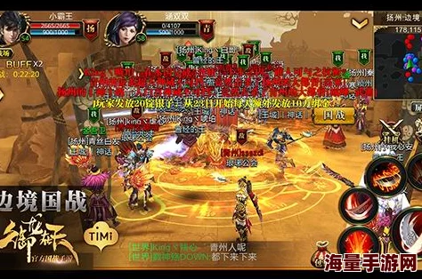 2024热门《御龙在天》手游国战攻略：必备玩法技巧与最新战术分享