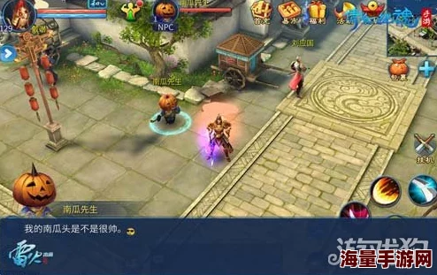 倩女幽魂手游青锋剑双人坐骑最新热门获取攻略