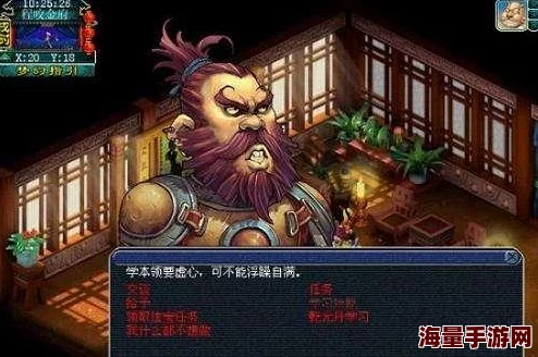 破军之刃全新升级：热门经脉系统深度玩法介绍