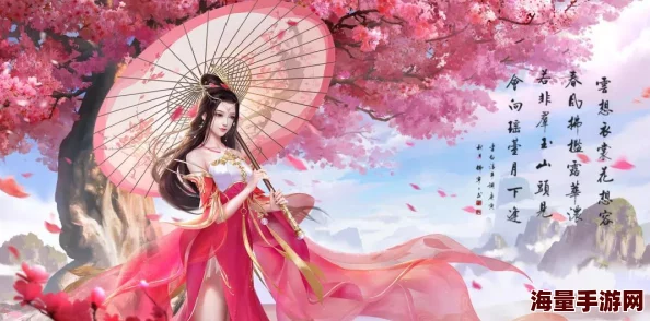 剑侠情缘手游：80-89级高效升级全攻略与热门技巧解析