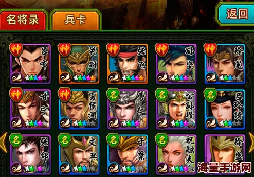 2024热门必看！武动三国之赵云全攻略解析