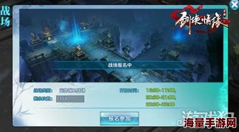 超级战场新手速成：最新热门上分技巧，萌新必看攻略
