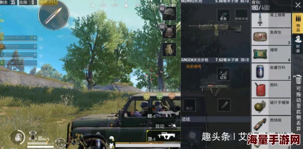 超级战场新手速成：最新热门上分技巧，萌新必看攻略