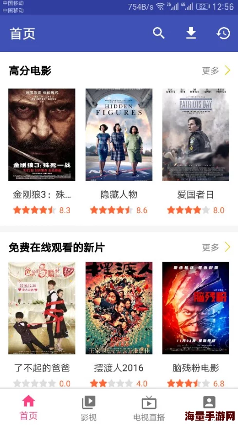 毛片网劲爆资源限时开放错过后悔