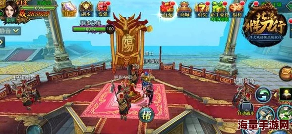 北凉悍刀行深度解析：最新热门PVP任务系统高效完成攻略