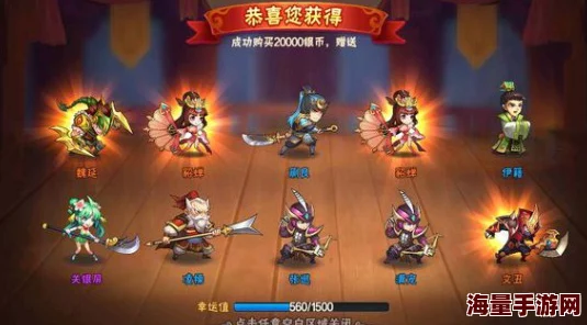 放开那三国2：最新热门群雄五人毒针流超强攻略