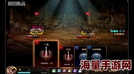 DNF天界未开放岛屿揭秘，探索神秘区域与隐藏任务