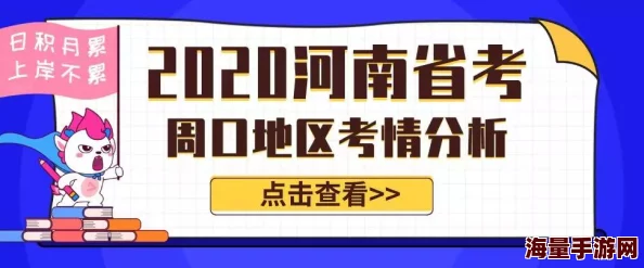 绝区零1.1前瞻直播兑换码详解 ｜ 获取最新福利攻略