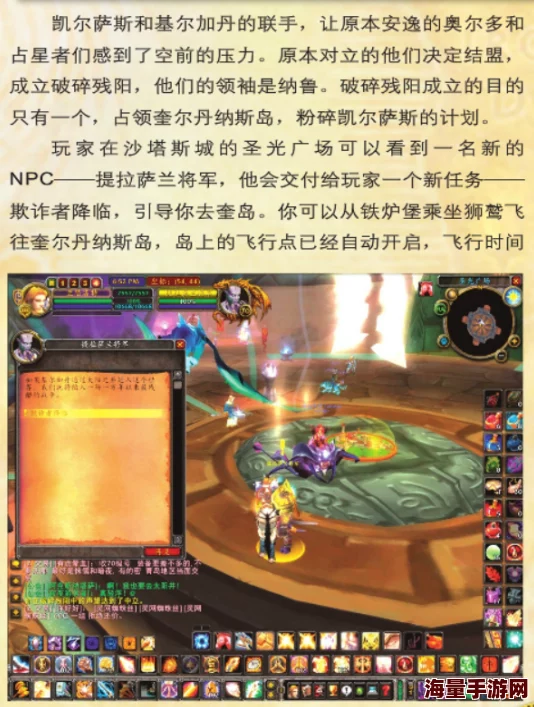 《世界启元》，戚继光技能详细解析与实战应用