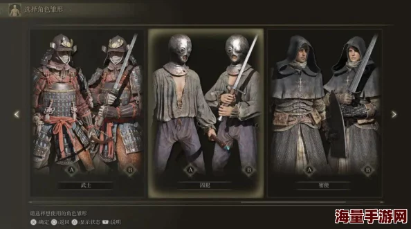 艾尔登法环，长弓选择攻略，哪款性能更卓越