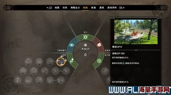 海贼王世界探索者全剧情图文攻略：任务详解与基础指南