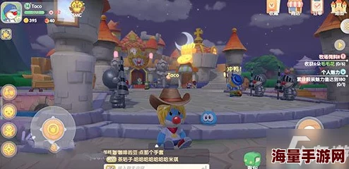 摩尔庄园昼夜时间揭秘：晚上几点开始？白天与夜晚设定详解