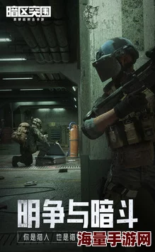 暗区突围，65m挑战极限，暗区突围究竟有多大