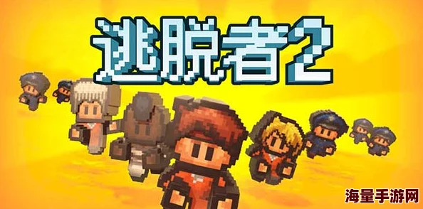 耐玩度高双人合作游戏精选，2025年必玩双人互动游戏排行榜