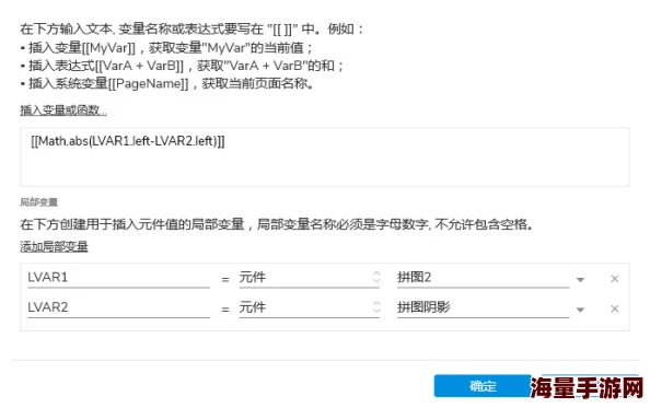 详解《来电秀秀》账号注销步骤,注销流程一览