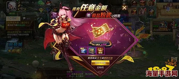 热门对战手游推荐：高人气对打游戏下载分享