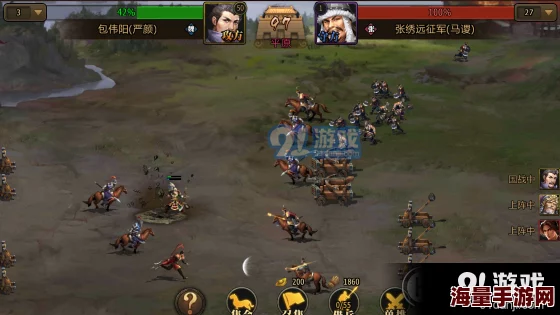 真战三国国家队最强T0阵容推荐 五套顶级组合解析
