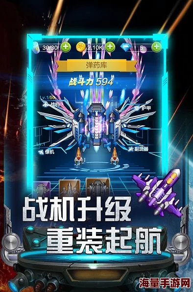 热门战机游戏推荐：手机必玩战机手游排行榜