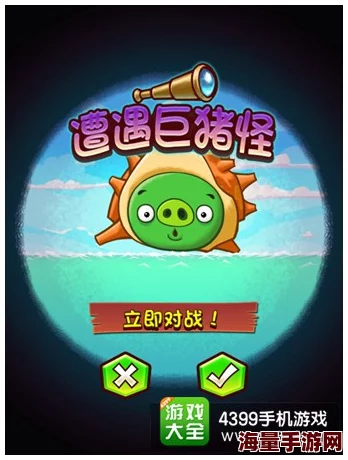 贪吃蛇无尽大作战钻地怪击杀攻略 钻地技巧与方法详解