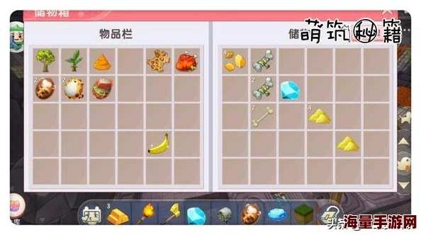 迷你世界雨林神庙如何开启,遇到问题解决策略一览