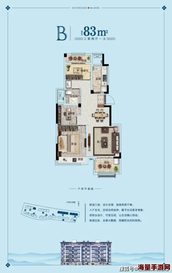 文明7游戏胜利条件详细介绍,全面解析文明7游戏胜利条件是什么