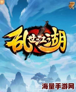 武侠大作战阵容搭配全攻略 三套强力推荐助你称霸江湖