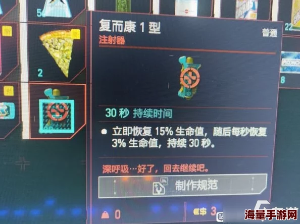 狂点妖妖灵开服时间表详解  最新开服时间分享攻略
