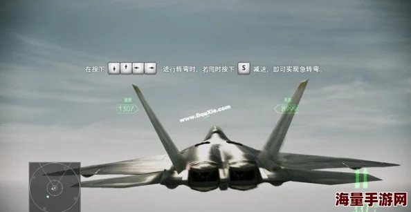 皇牌空战4：天空的霸主，重返经典飞行射击游戏