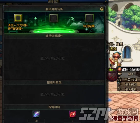DNF智慧结晶高效获取攻略，教你快速大量收集技巧