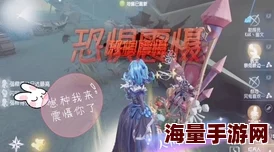 探讨在《第五人格》中如何有效牵制红夫人：策略与技巧解析