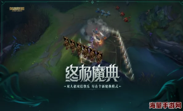 情棺3，阴缘（中）第六章攻略——陈月龙视角，深入解析关键谜题与剧情走向