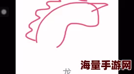 qq画图红包小提琴怎么画_qq画图红包小提琴简笔画
